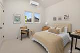 909 32nd Avenue - Photo 34