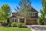 10643 238th Place - Photo 1