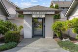 5959 12th Street - Photo 23