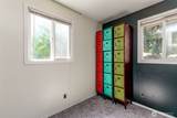 9021 Dolly Madison Street - Photo 29