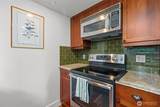 201 Galer Street - Photo 15