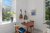 201 Galer Street - Photo 8