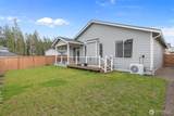 3621 Cardiff Street - Photo 3