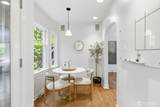 7348 Keen Way - Photo 12
