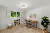 4217 56th Street Ct - Photo 14