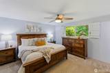4217 56th Street Ct - Photo 15