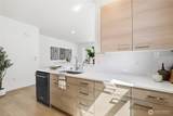 2729 Welcome Lane - Photo 8