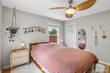 304 32nd Street - Photo 15