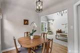 304 32nd Street - Photo 8