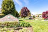 2358 Winchester Street - Photo 2
