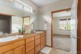 2358 Winchester Street - Photo 18