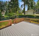 2512 Natalie Lane - Photo 11
