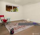 2512 Natalie Lane - Photo 21