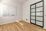 320 Williams Avenue - Photo 11