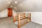 320 Williams Avenue - Photo 14
