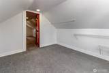 320 Williams Avenue - Photo 16