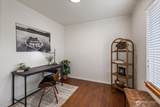 2502 112th Drive - Photo 24