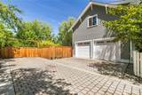 4203 Academy Street - Photo 3