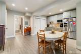 4203 Academy Street - Photo 25