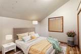 1931 200th St Ne - Photo 31