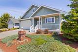 646 Summer Breeze Lane - Photo 2