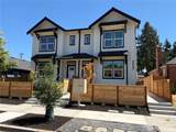 3559 Monroe Street - Photo 1