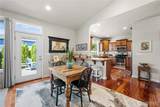 208 Lilly Lane - Photo 14