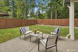 2850 16th Street - Photo 34