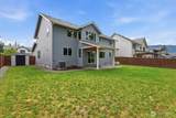 2850 16th Street - Photo 35