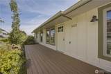 1423 Seneca Street - Photo 2