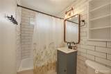 1423 Seneca Street - Photo 16