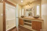 1423 Seneca Street - Photo 24