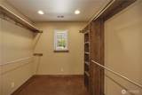 1423 Seneca Street - Photo 26