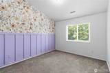 208 Salmonberry Lane - Photo 25