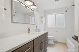 1608 151st Avenue - Photo 15