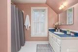 8395 Oddfellows - Photo 19