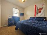 55 Allen Road - Photo 31
