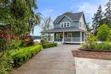 17164 Lemolo Shore Drive - Photo 3