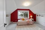 17164 Lemolo Shore Drive - Photo 21