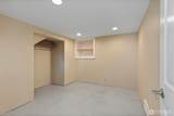 17164 Lemolo Shore Drive - Photo 30