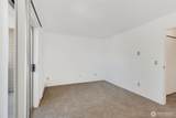 5300 Harbour Pointe Boulevard - Photo 25