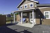 1300 Marina Drive - Photo 3