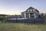 1300 Marina Drive - Photo 29
