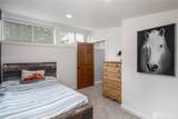 315 Solar Way - Photo 23