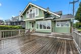 2807 Junett Street - Photo 16