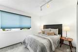 2631 170th Street - Photo 17