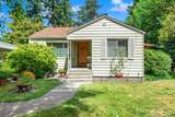 236 131st Street - Photo 1