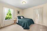 236 131st Street - Photo 16