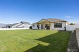 2590 Parkette Street - Photo 33