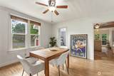 884 Pleasant Street - Photo 12